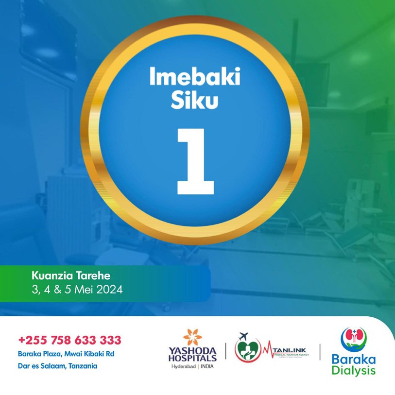 Baraka Dialysis Center brand and social-media visuals 3 of 3